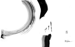 encre abstraite - axterdam